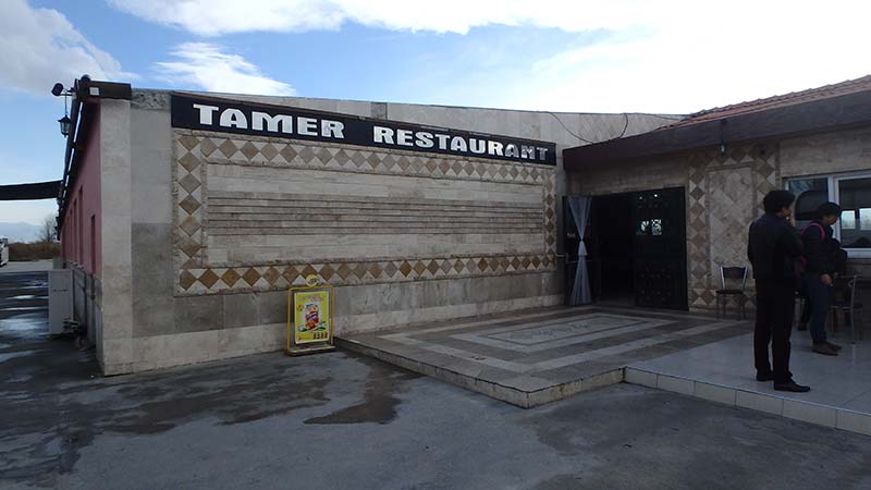 Tamer Restaurant